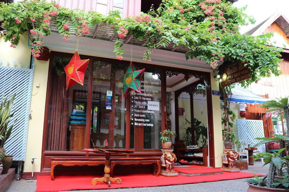 Apple Guesthouse Luang Prabang Exterior photo